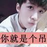 超越梦想歌谱